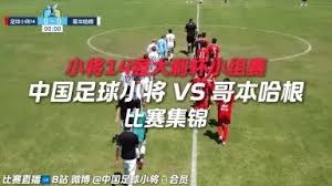 英超第36轮精彩对决桑德兰迎战曼联